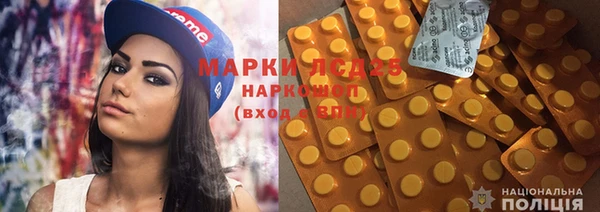 мяу мяу мука Абаза