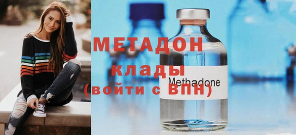 мяу мяу мука Абаза