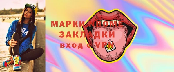 скорость Абдулино