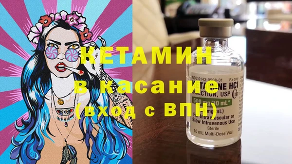 мяу мяу мука Абаза