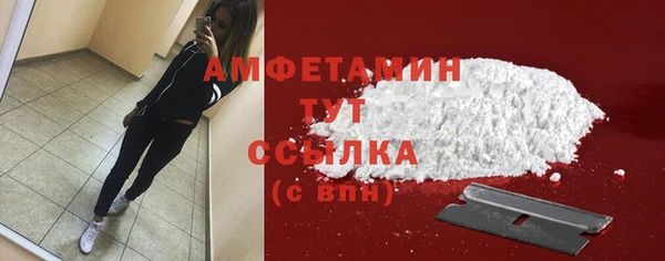 мяу мяу мука Абаза