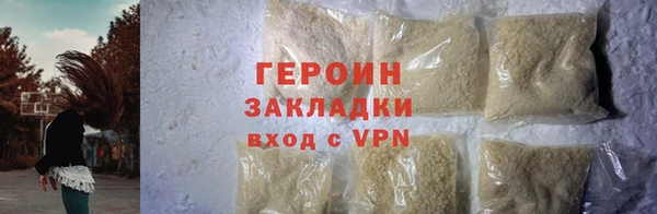 скорость Абдулино
