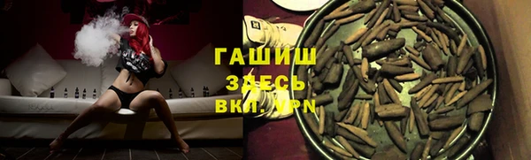 мяу мяу мука Абаза