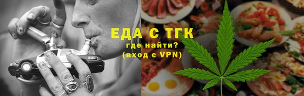 a pvp Осташков