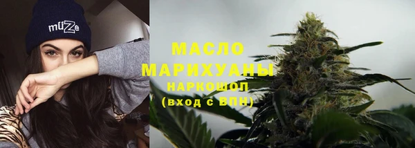 скорость Абдулино