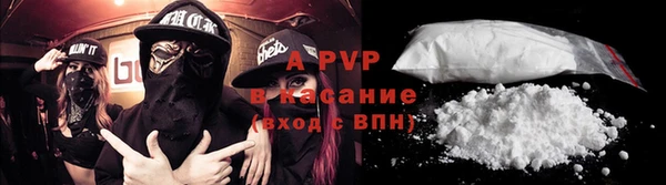 скорость Абдулино