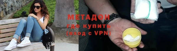 альфа пвп Остров