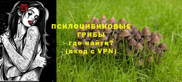 скорость Абдулино