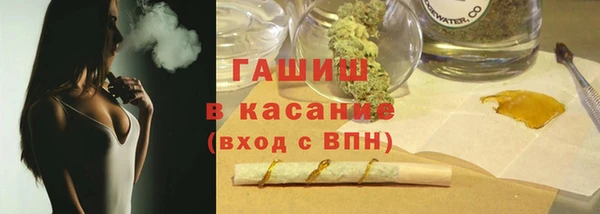 скорость Абдулино