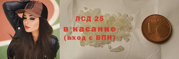 скорость Абдулино
