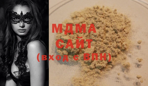 прущая мука Алексеевка