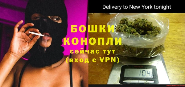 скорость Абдулино