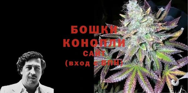 мяу мяу мука Абаза