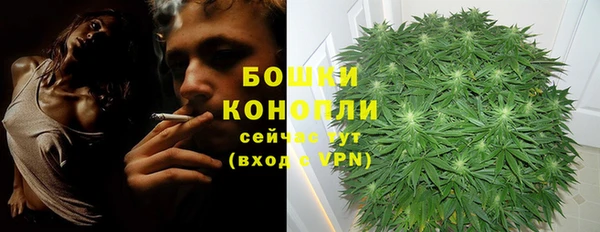 скорость Абдулино