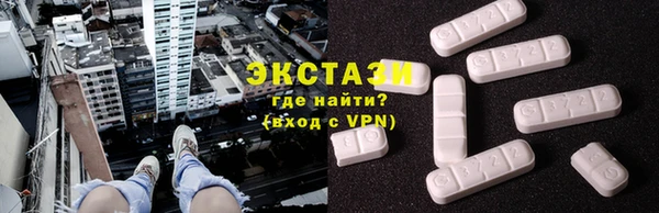 альфа пвп Остров