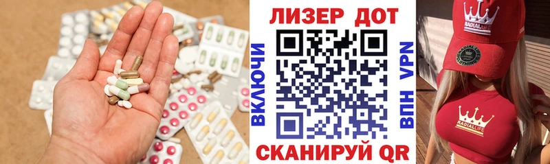 где купить наркотик  Кинешма  Лсд 25 экстази ecstasy 
