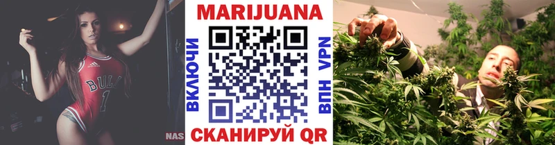 Канабис индика  где можно купить наркотик  Кинешма 
